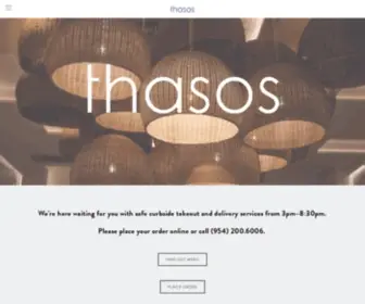 Thasosrestaurant.com(Thasos) Screenshot