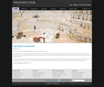 Thassos.com(Thassos) Screenshot