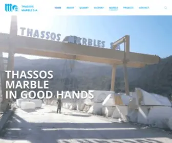 Thassosmarblesa.gr(Thassos White Marble Quarry) Screenshot