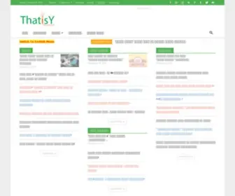 Thatisy.com(Connection timed out) Screenshot