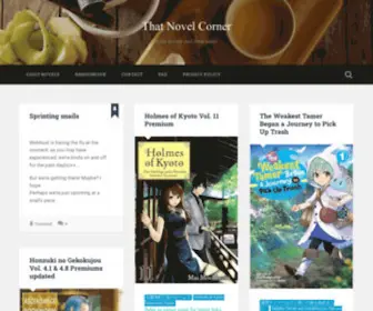 Thatnovelcorner.com(That Novel Corner) Screenshot