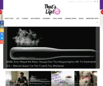 Thatslife.gr(Thats Life) Screenshot