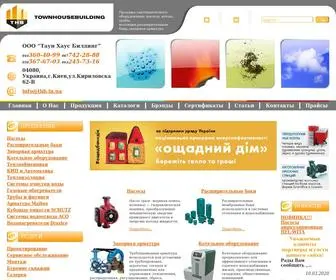 THB.in.ua(Продажа и монтаж сантехнического оборудования) Screenshot