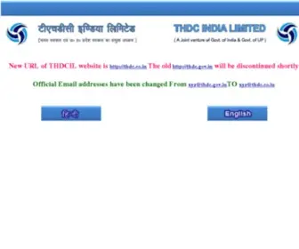THDC.gov.in(India) Screenshot