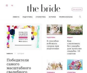 The-Bride.ru(The Bride) Screenshot
