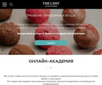 The-Chef.ru(THE CHEF. Кондитерские и поварские курсы онлайн) Screenshot