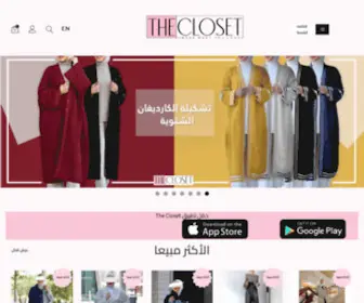 The-Closet.com(The Closet) Screenshot