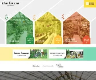 The-Farm.jp(The Farm UNIVERSAL) Screenshot
