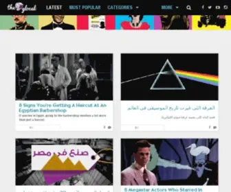 The-Glocal.com(The Glocal) Screenshot