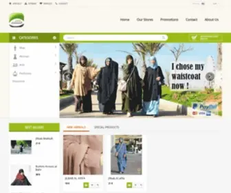 The-Muslim-Store.com(We are back) Screenshot