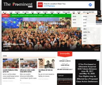 The-Prominent.com(This 360 Degree digital platform) Screenshot