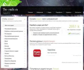 The-Radio.ru(радио) Screenshot