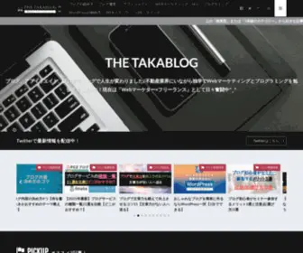 The-Takablog.com(THE TAKABLOG) Screenshot