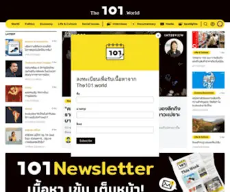 The101.world(Creative knowledge media for social change) Screenshot