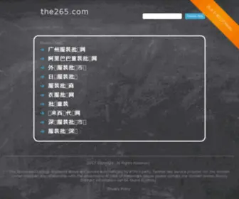 The265.com(The 265) Screenshot