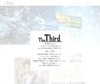 The3RDfree.com(公式) Screenshot