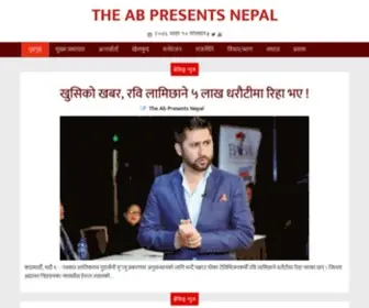 Theabpresentsnepal.com(The Ab Presents Nepal) Screenshot