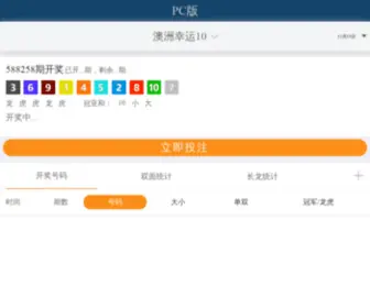 Theaccidentalcaregiver.com(澳洲幸运10网) Screenshot