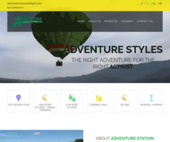 Theadventurestation.com(THE ADVENTURE STATION) Screenshot