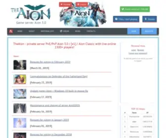 Theaion30.com(Aion Classic with live onlineplayers) Screenshot