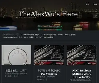 Thealexwu.blog(Thealexwu blog) Screenshot