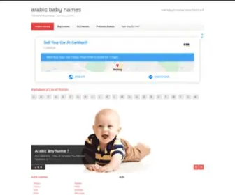 Thearabicnames.com(Arabic Baby Names) Screenshot