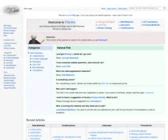 Theark.wiki(The Ark) Screenshot
