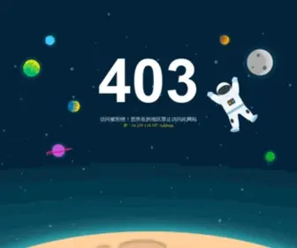 Thearticleson.com(THE ARTICLES ON THE WORLD) Screenshot