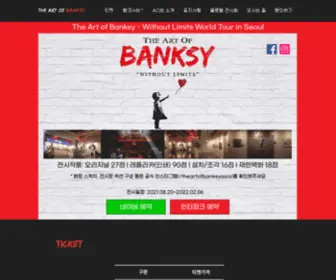 Theartofbanksy.asia(아트 오브 뱅크시 서울) Screenshot