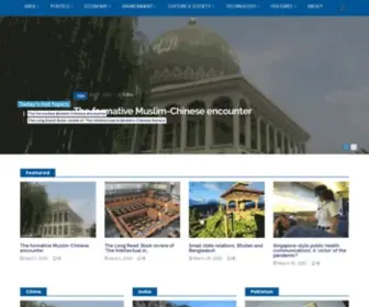 Theasiadialogue.com(Asia Dialogue) Screenshot
