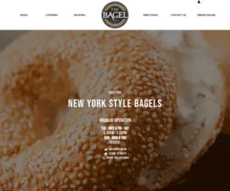 Thebagelstowe.com(The Bagel Stowe VT) Screenshot