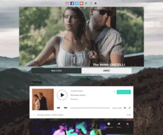 Thebandcastelli.com(Music & Press) Screenshot