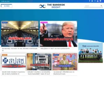 Thebangkokinsight.com(The Bangkok Insight) Screenshot