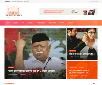 Thebhopalnews.com(The Bhopal News) Screenshot