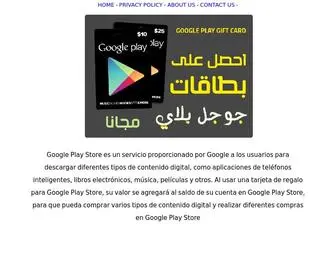 Thebigdays.com(Google play cartas) Screenshot