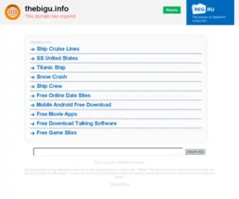 Thebigu.info(BigU Movies App) Screenshot
