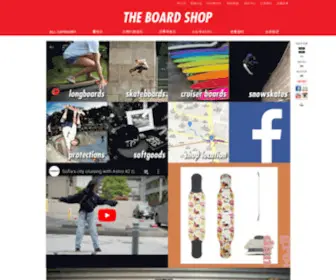 Theboardshopkorea.com(더 보드 샵) Screenshot