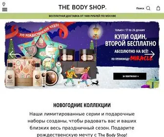 Thebodyshop.ru(Натуральная косметика The Body Shop Россия онлайн) Screenshot