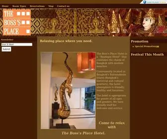 Thebosshotel.com(THE BOSS HOTEL) Screenshot