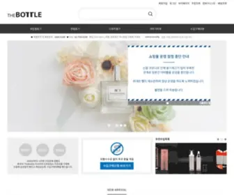 Thebottle.kr(화장품용기) Screenshot