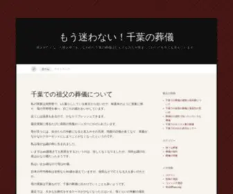 Thebritishacademics.com(天天快三) Screenshot