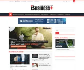 Thebusinessplus.com(Business) Screenshot