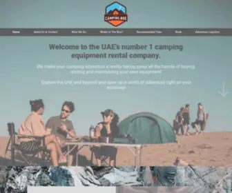 Thecampingbox.me(Camping Equipment Rental Dubai) Screenshot