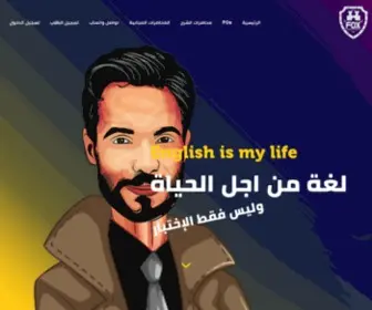 Thecastleoffox.com(فوكس) Screenshot