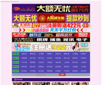Thecentroybor.com(Thecentroybor) Screenshot