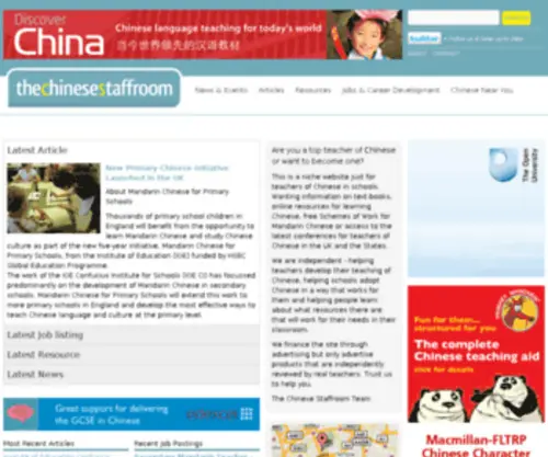 Thechinesestaffroom.com(Thechinesestaffroom) Screenshot