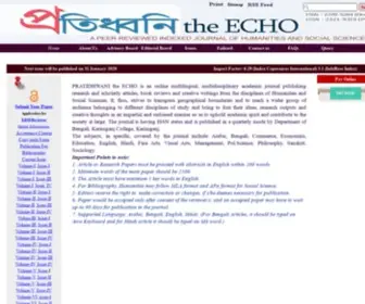 Thecho.in(Pratidhwani the Echo) Screenshot