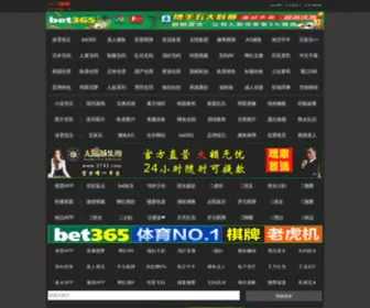 Thechubbybuddy.com(草蹓视频在线观看) Screenshot