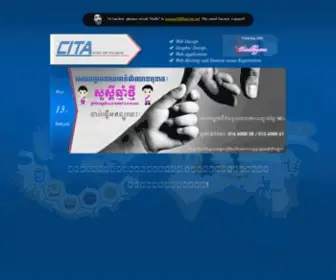 Thecita.net(CITA) Screenshot