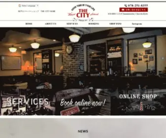 Thecitykobe.com(神戸北野のBARBER) Screenshot